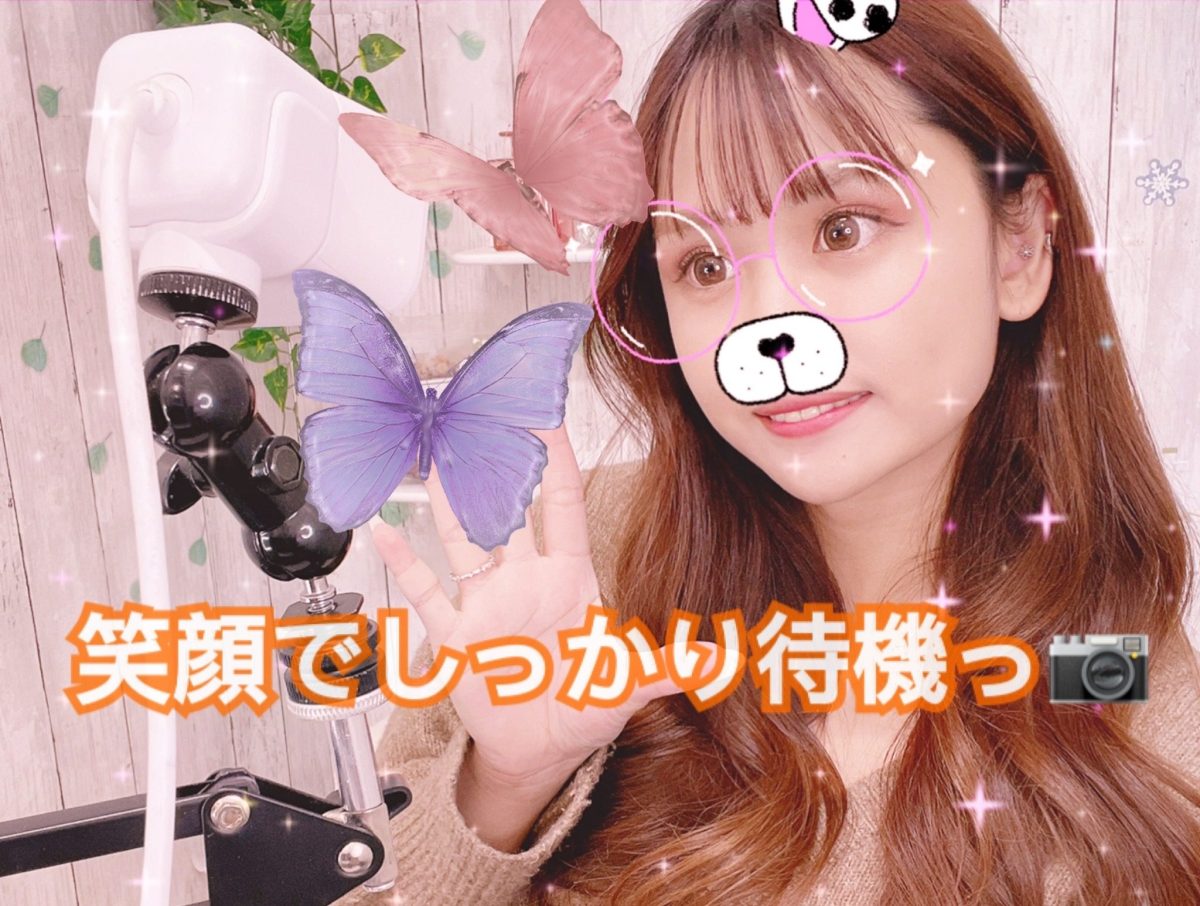 【待機のプロになるために！】結果は必ずついてくる！
