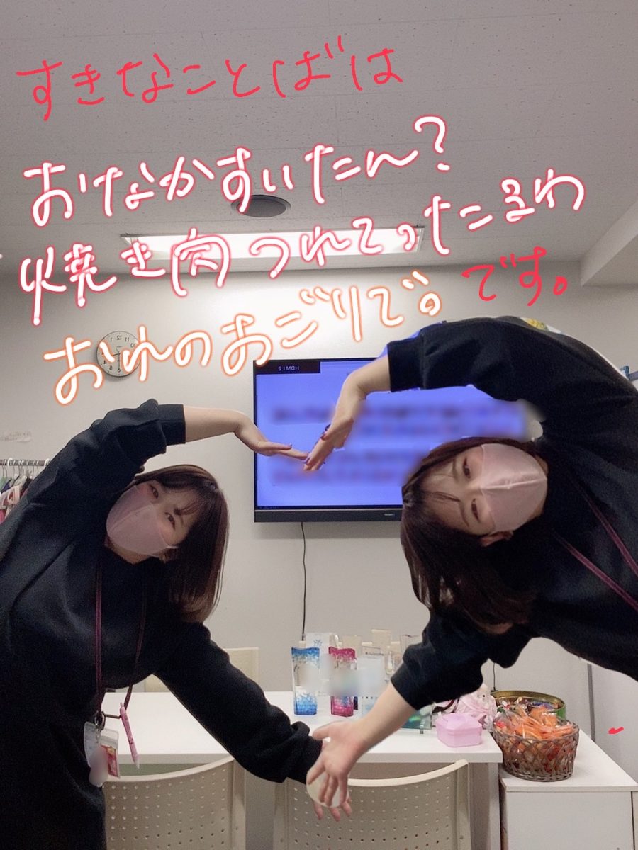 【完全歩合制】頑張った分だけ稼げる!!それがチャットレディだ!!