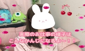 【GWの様子】各サイトイベント祭り☆彡にぎわいもっ.。o○