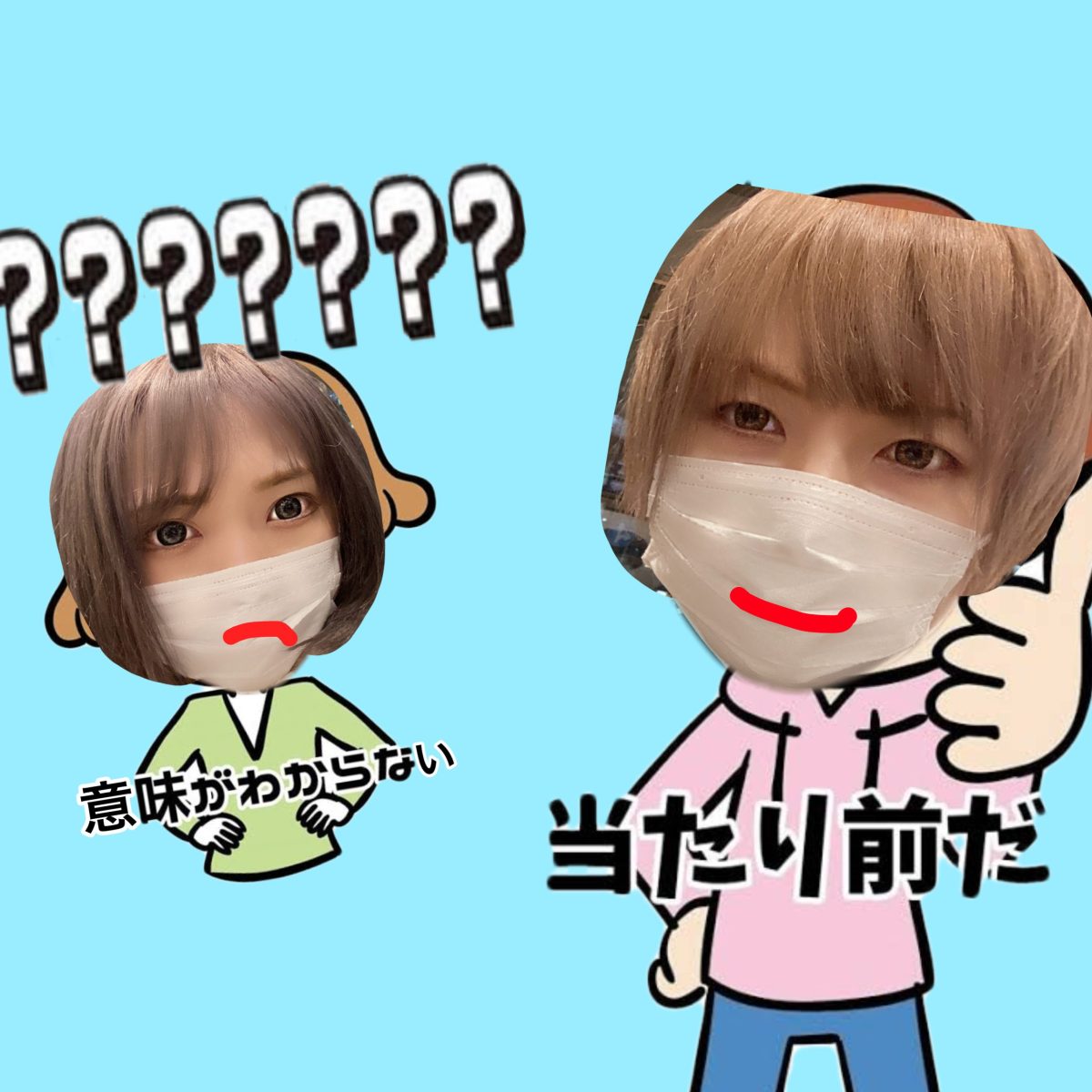 チャットレディって難しい？魅力たっぷりの楽しいお仕事です！