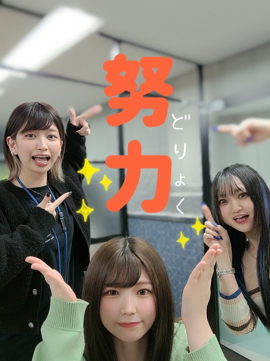 ただ座ってるだけじゃ高収入は得られない。。当たり前のことだけど○○が大事っ☆彡