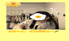 ☆お稼ぎAちゃんにインタビュー☆秘訣は。。。？！