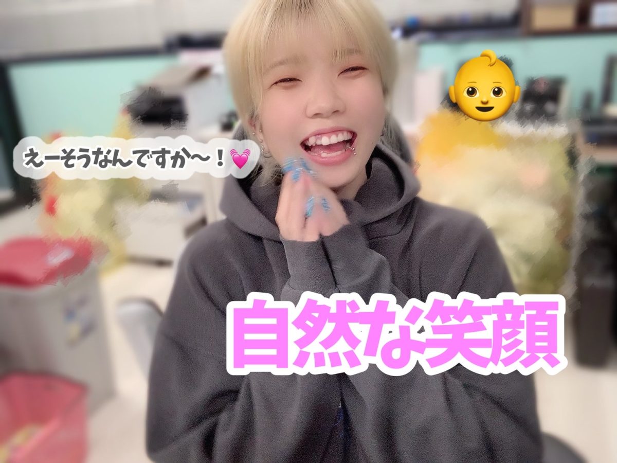 【チャットレディ】○○○でいよう(*´ω｀*)【そうすれば高収入はあなたのもの♡】