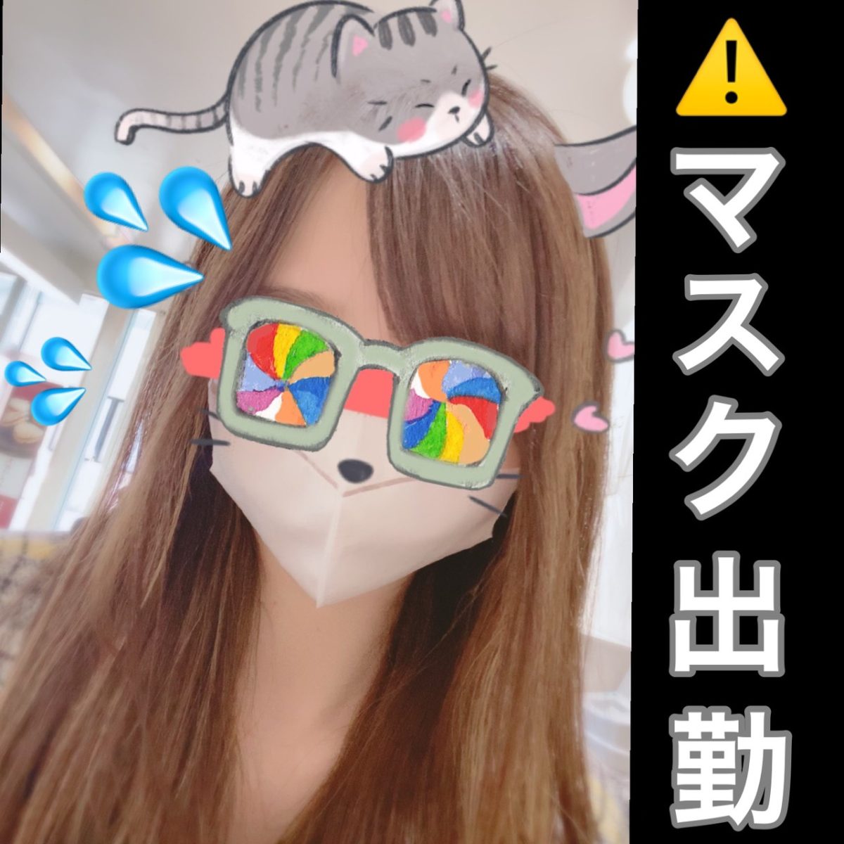 女子力高めのお仕事です★