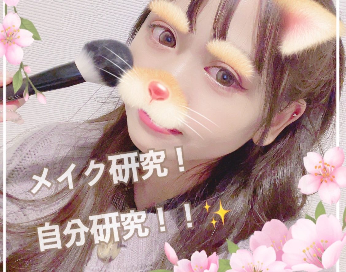 【大事な３つのこと！】高収入の道はコツコツコツ＾＾