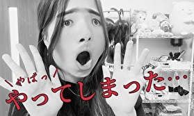 【失敗談実例つき】チャットレディ★失敗は成功のもと👍恐れずチャットを楽しもう(*’ω’*)/✨