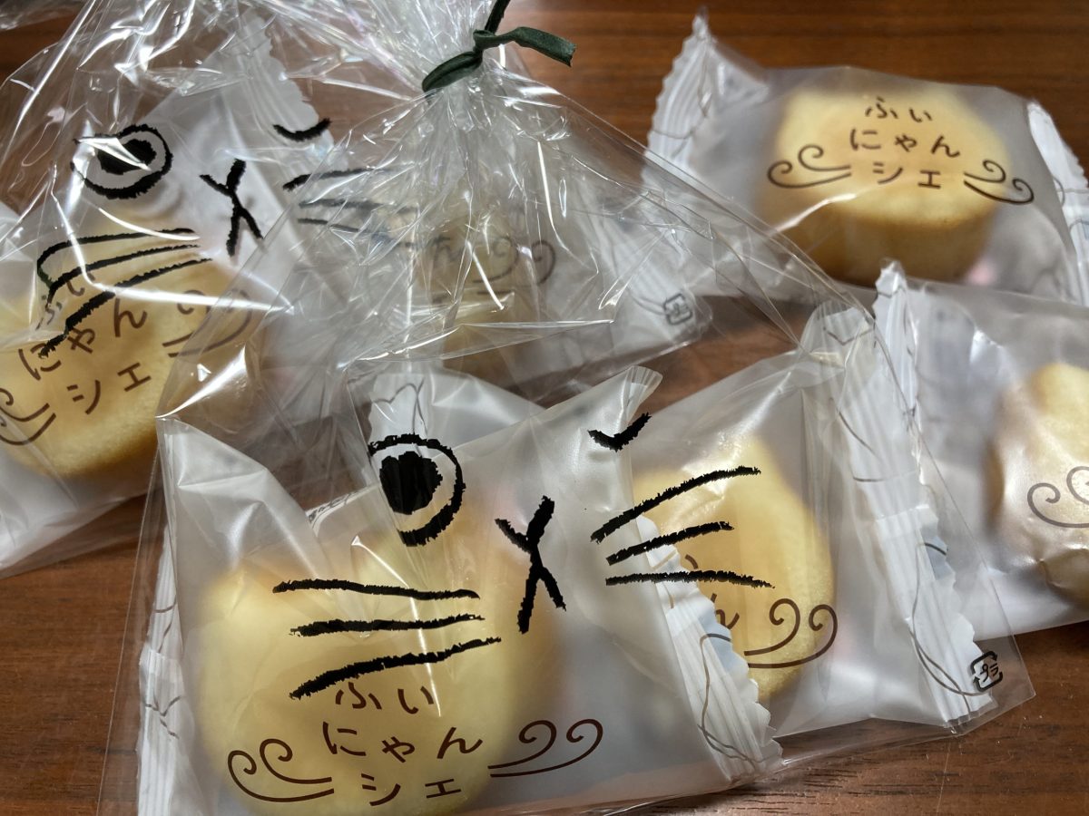 【高収入　アルバイト】リニューアル！！