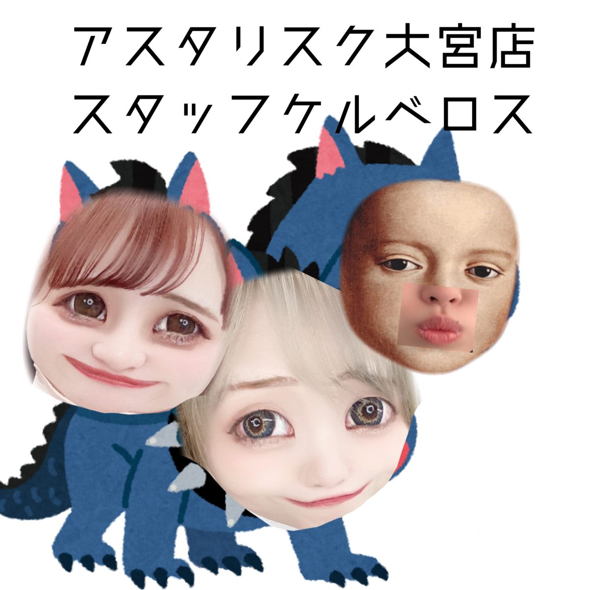 備えあれば憂いなし！チャットは＋αも重要‼