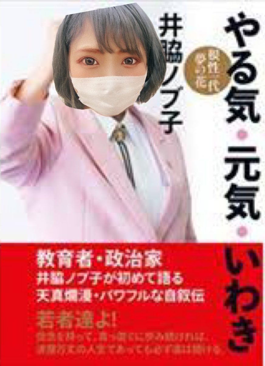 【チャットレディ】稼げる子の特徴！！