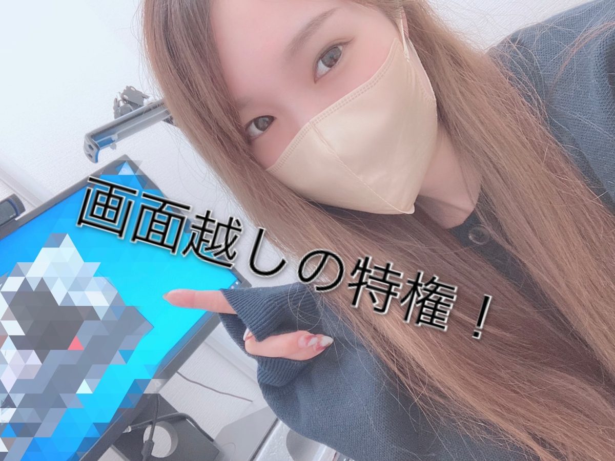 女性の味方【アスタリスク梅田】生理との共存