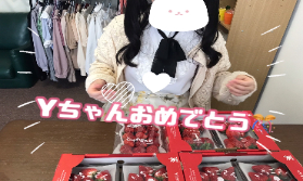 【おめでとう】新生活に向けてチャットしませんか？？☆＊。