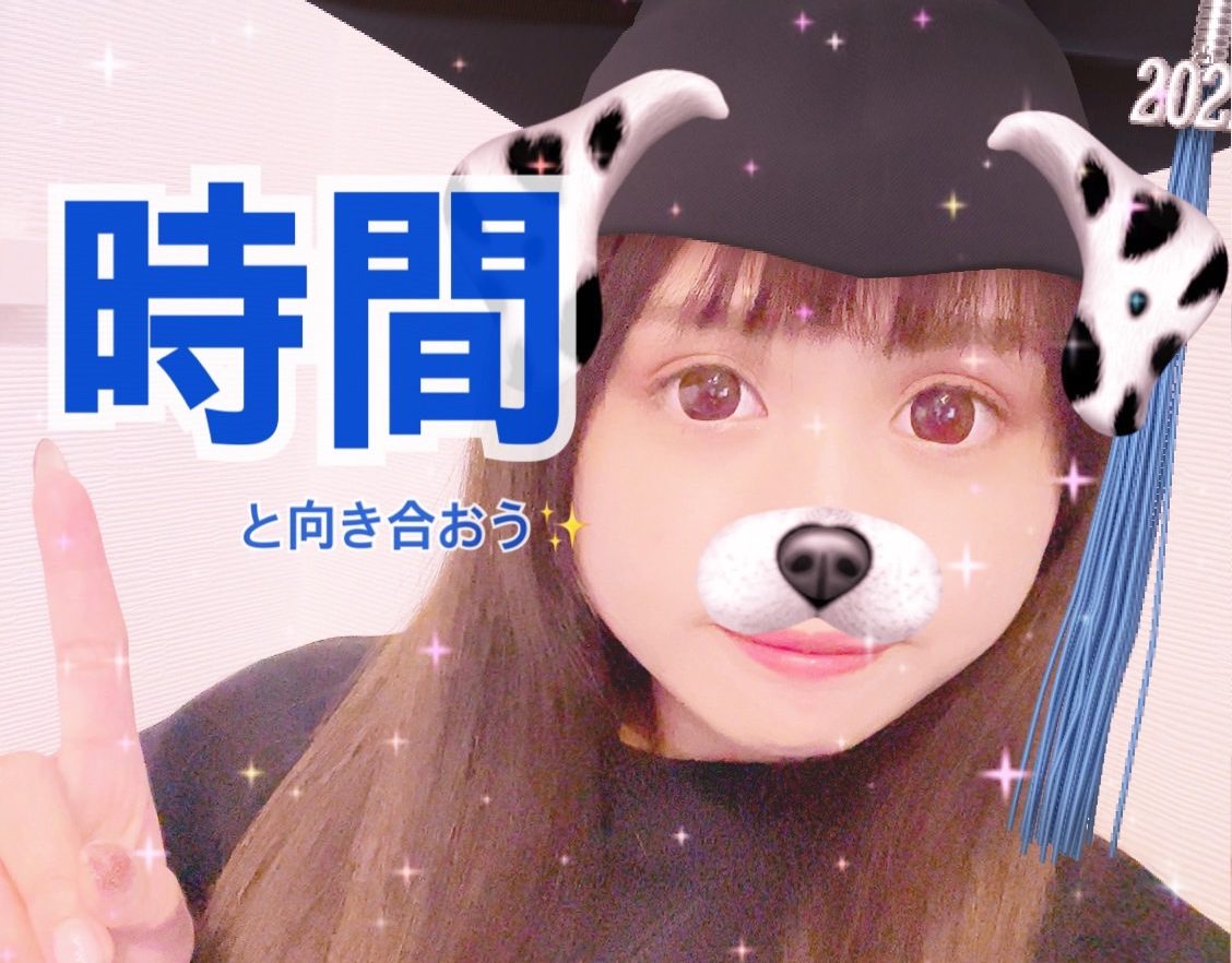 【１日のログイン時間！】稼ぐために大事なことなんです＾＾