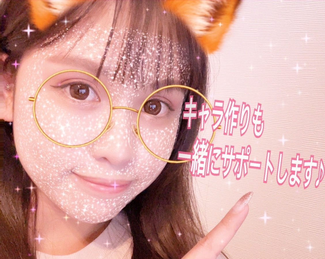 【キャラクター作りが重要！】しっかり作り込みましょう＾＾