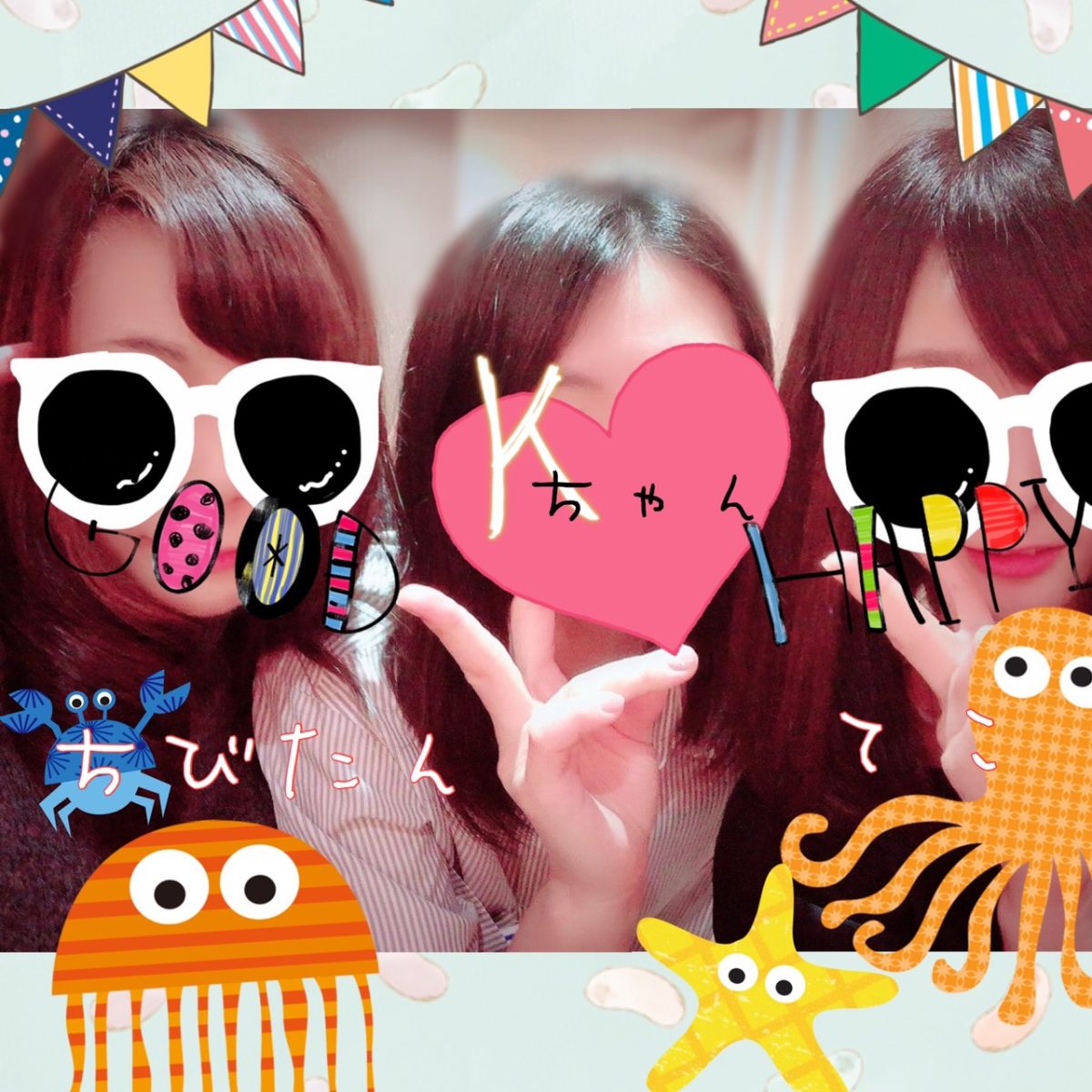 好奇心と興味心