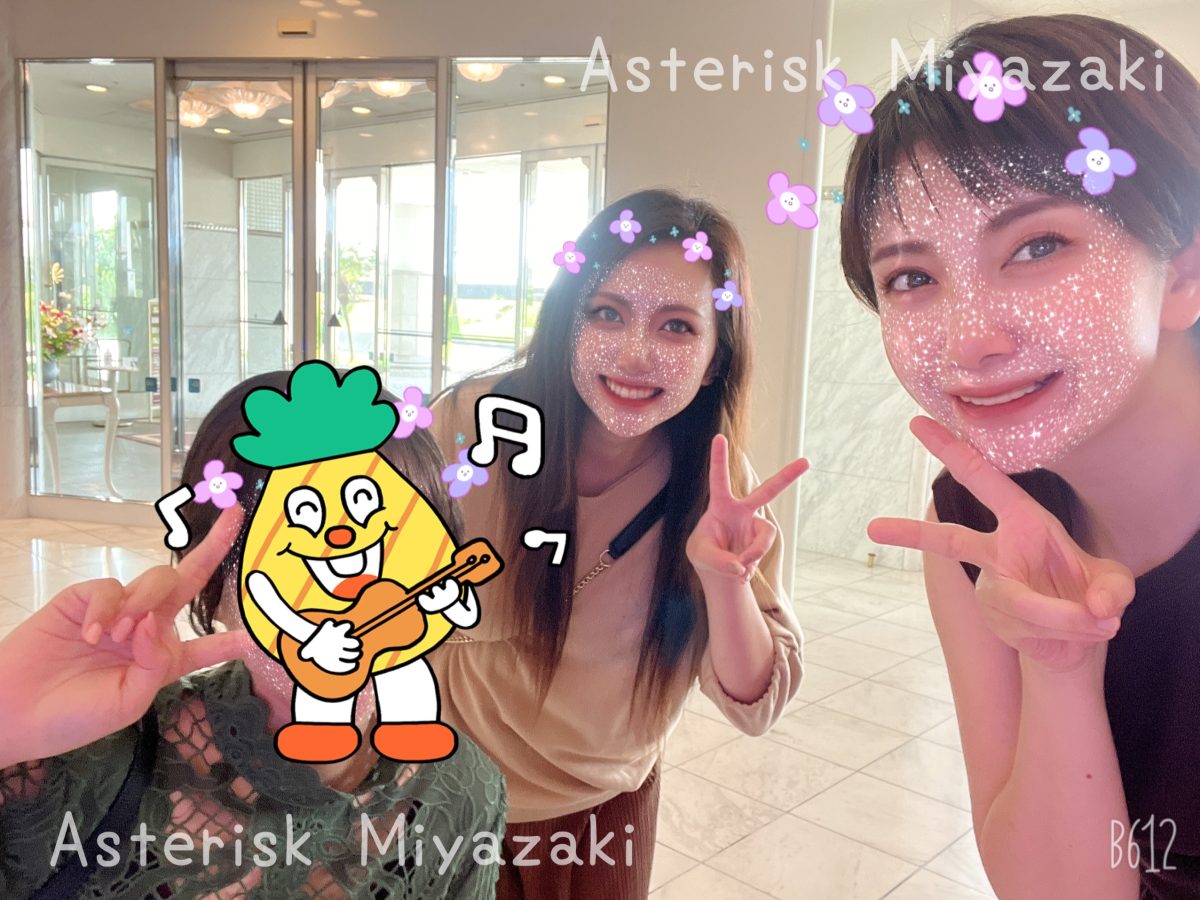 短時間で高収入の謎【アスタリスク宮崎店】