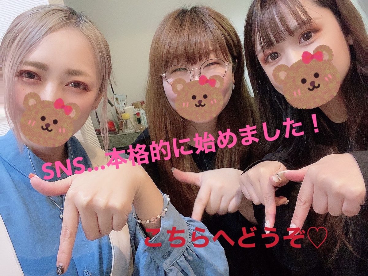 【稼ぎたいなら今から始めよう！】川崎店はいつでもご応募お待ちしております☆☆