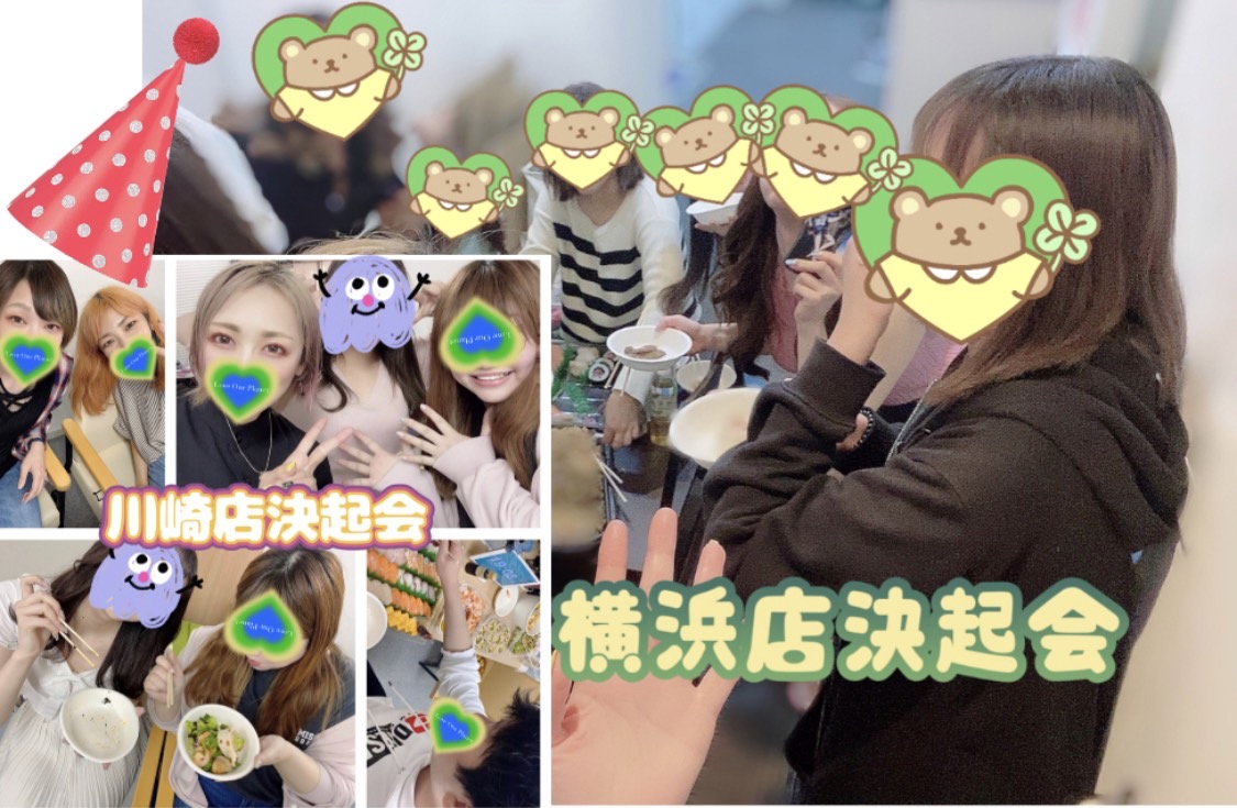 【2022上半期もあと少し！】全力で走りきってもらいたいから☆☆