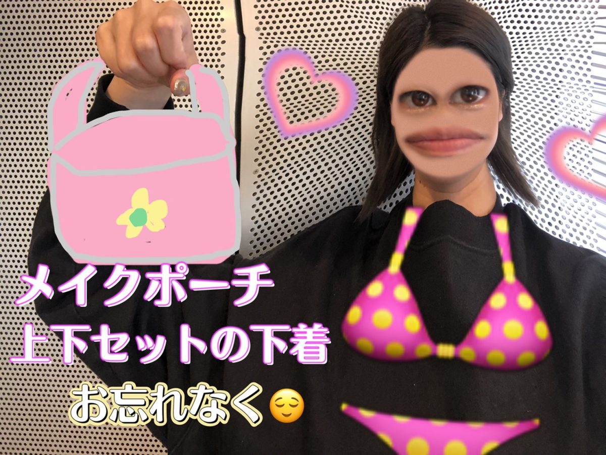 【何でも揃ってます】女性に優しいチャット事務所@アスタリスク新宿店