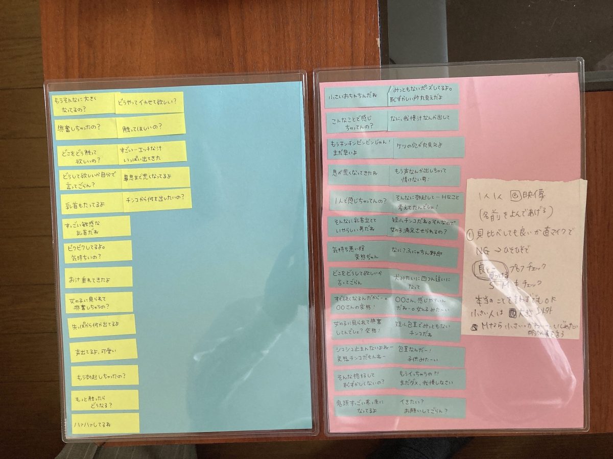 【広島横川アルバイト】　負けず嫌いは大きな武器