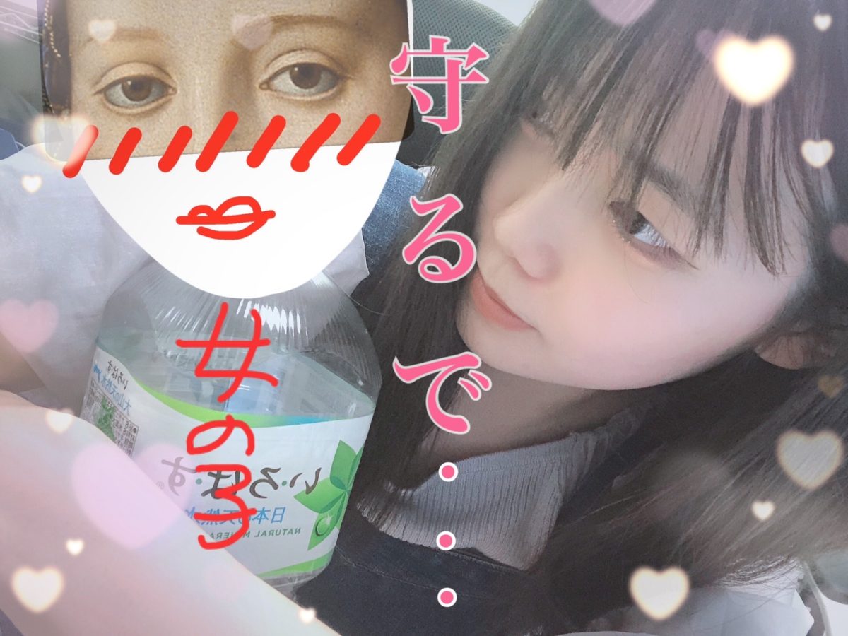 折角の事務所選び！失敗したくないですよね！＞＜その気持ちに寄り添いたいアスタリスク大阪梅田店
