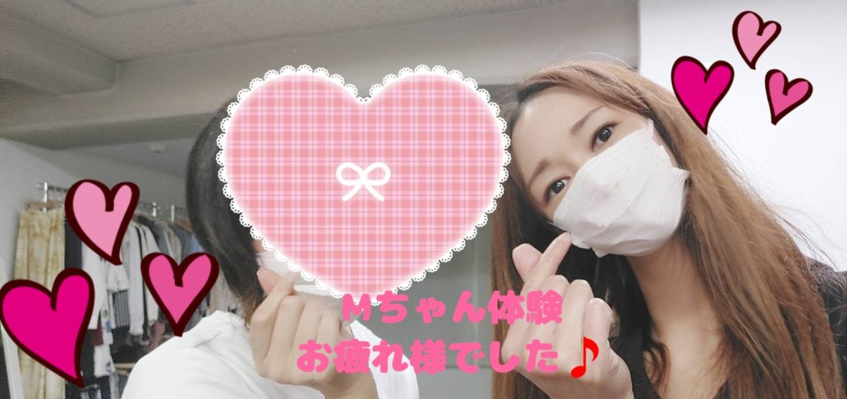 頑張る気持ちさえあれば(∩´∀｀)∩