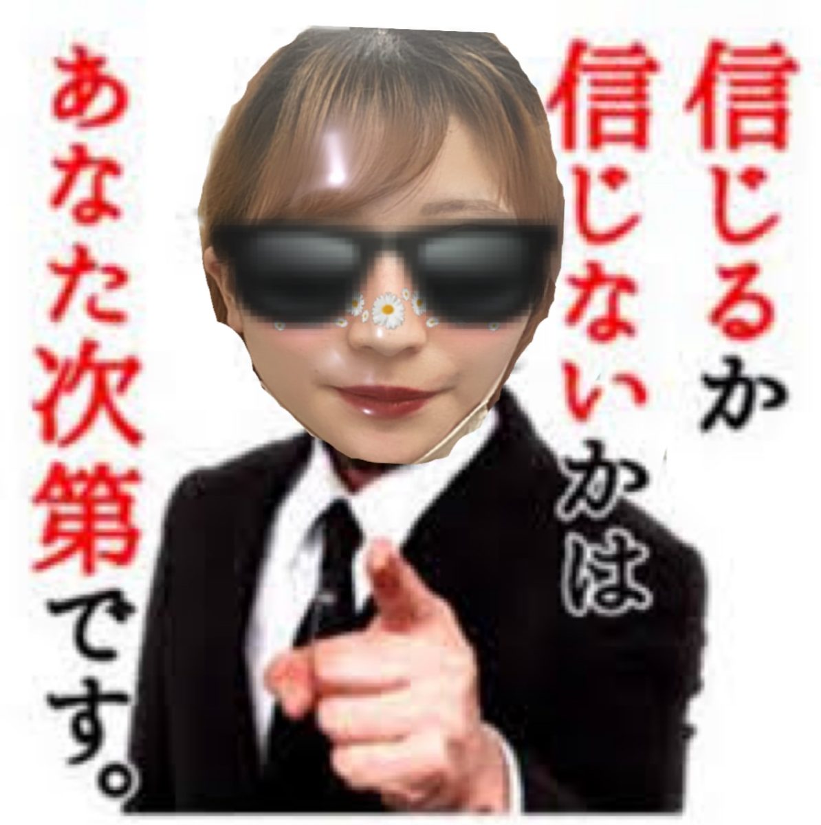 【高収入】勤怠しっかりで高収入に直結！？