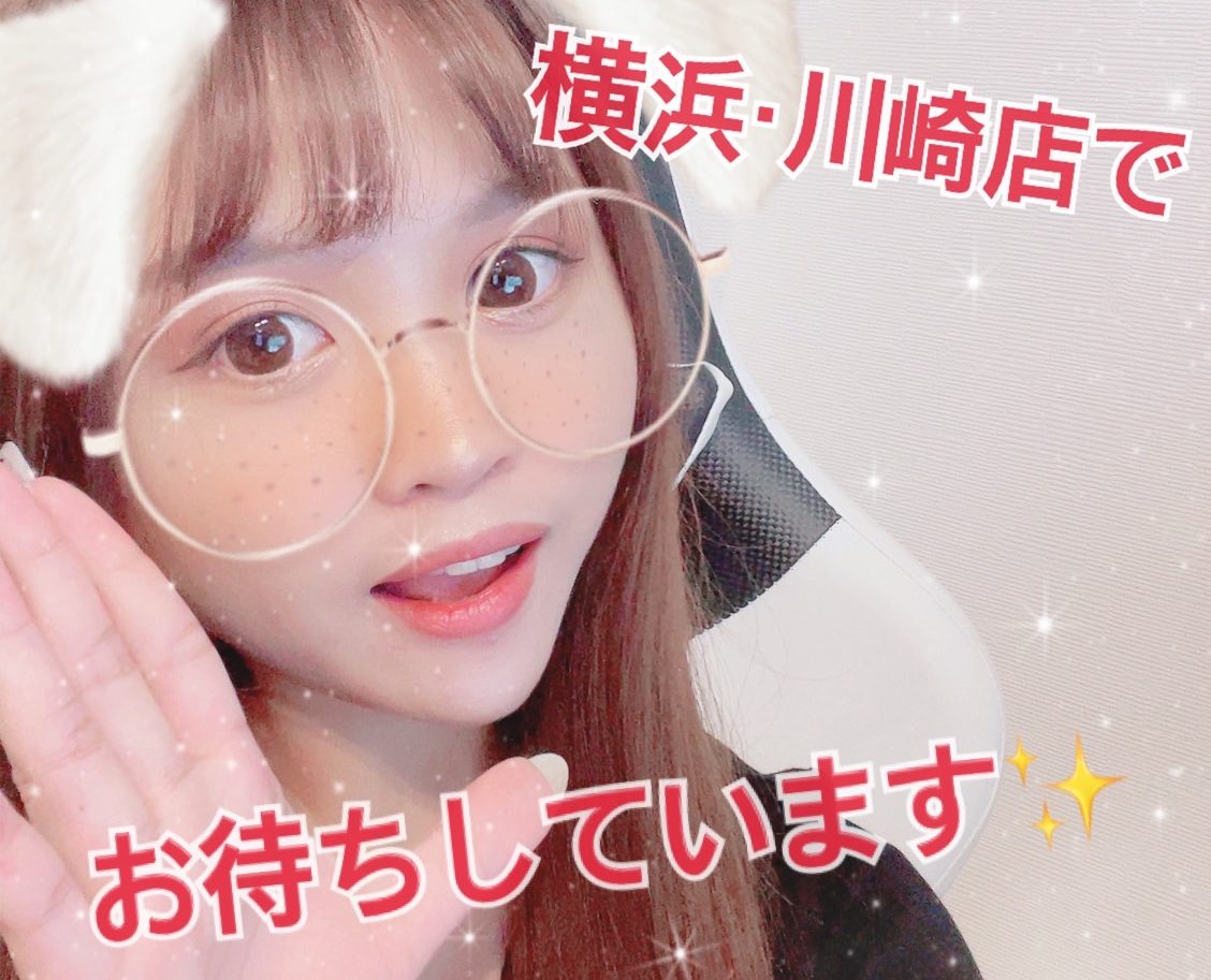 【自分の頑張りが結果になる!】お稼ぎさんになるための共通点っ