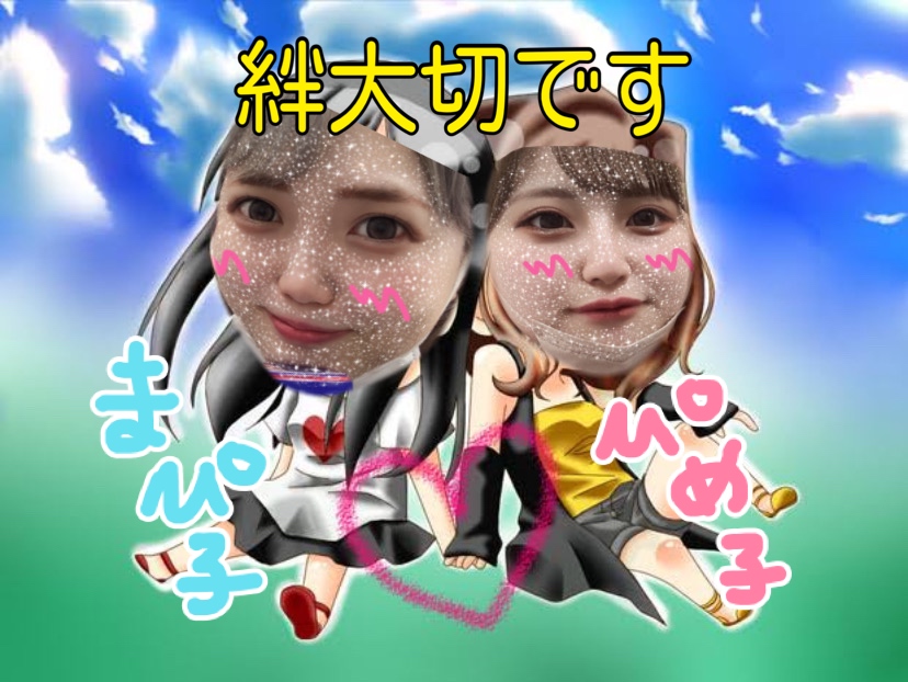当たり前を当たり前に♪しっかり学んで稼げるチャットレディになろう！