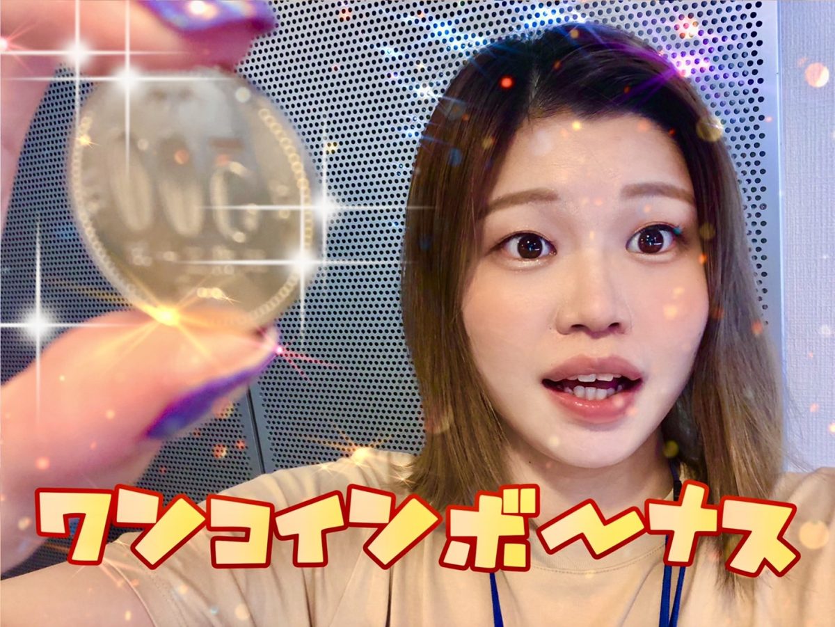 【月払い・日払い】毎回選べます✨✨頑張るチャットレディさんを応援📣@アスタリスク新宿店