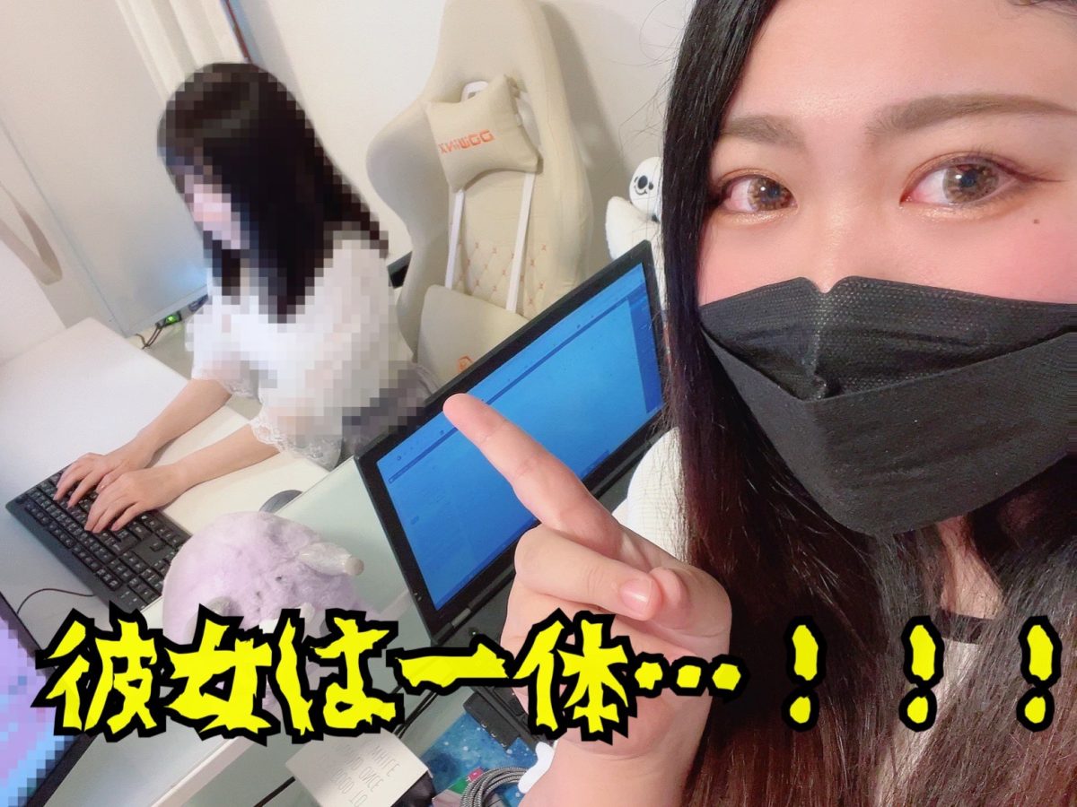 チャットレディで本気で稼ぐ気持ちが大事なんです！！