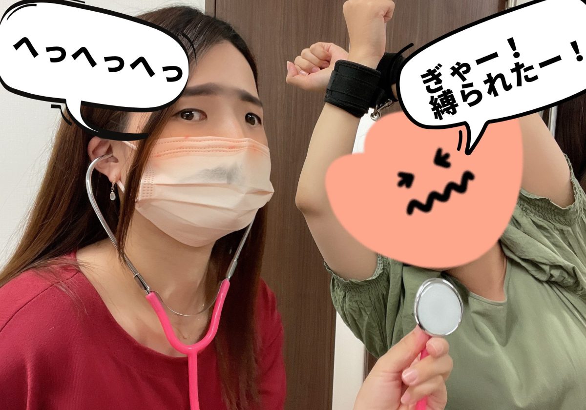 【普段できない経験をチャットで🌟】コスプレイベントは三方良し💗自分も！お客様も！サイトも！華やかに盛り上げて報酬UPを狙いましょう(*´з`)/