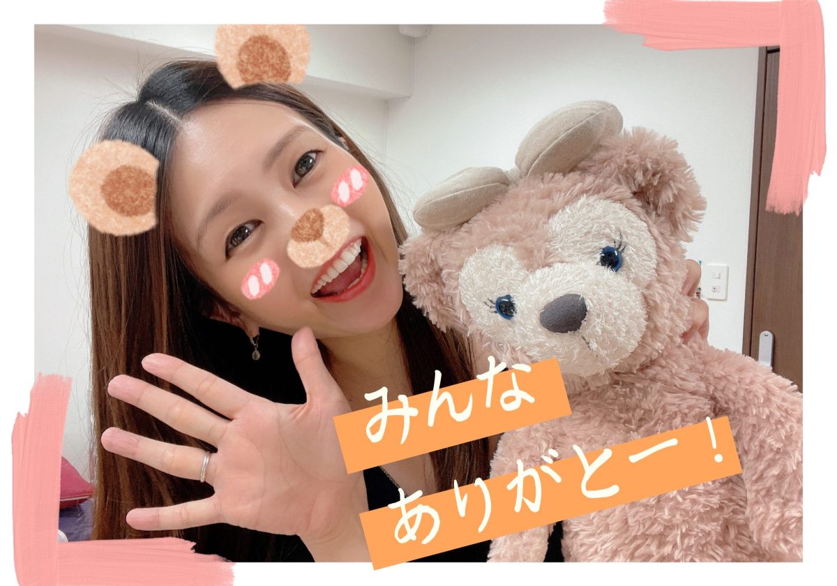 【感謝】マネージャー★感極まりました😭😭アスタリスク福岡天神店を選んでくれて！そして頑張ってくれて！みんなありがとう😭😭😭