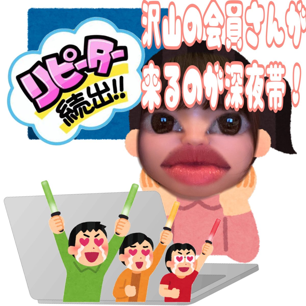 夜から朝にかけてのおいしさを紹介🤤
