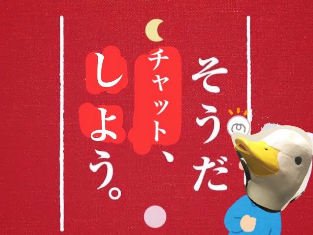 【24時間空いてます】稼ぐなら夜！副業も大歓迎！