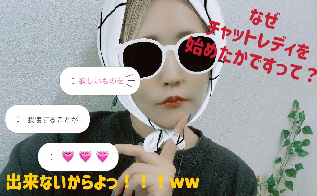 【スタッフと女の子は二人三脚！】一緒に夢を叶えていこうっ♬