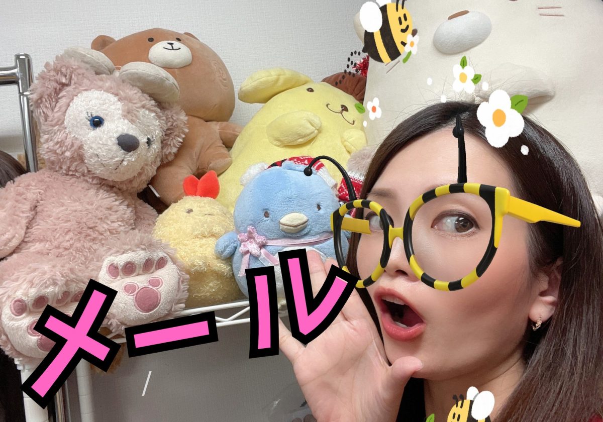 チャットレディ★メールする人＝稼げる人！「自分が〇〇〇からもらって嬉しいメール」を想像してみよう✉✨