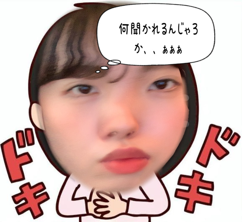 アスタリスク大宮店では面接でこんなこと聞いてます！