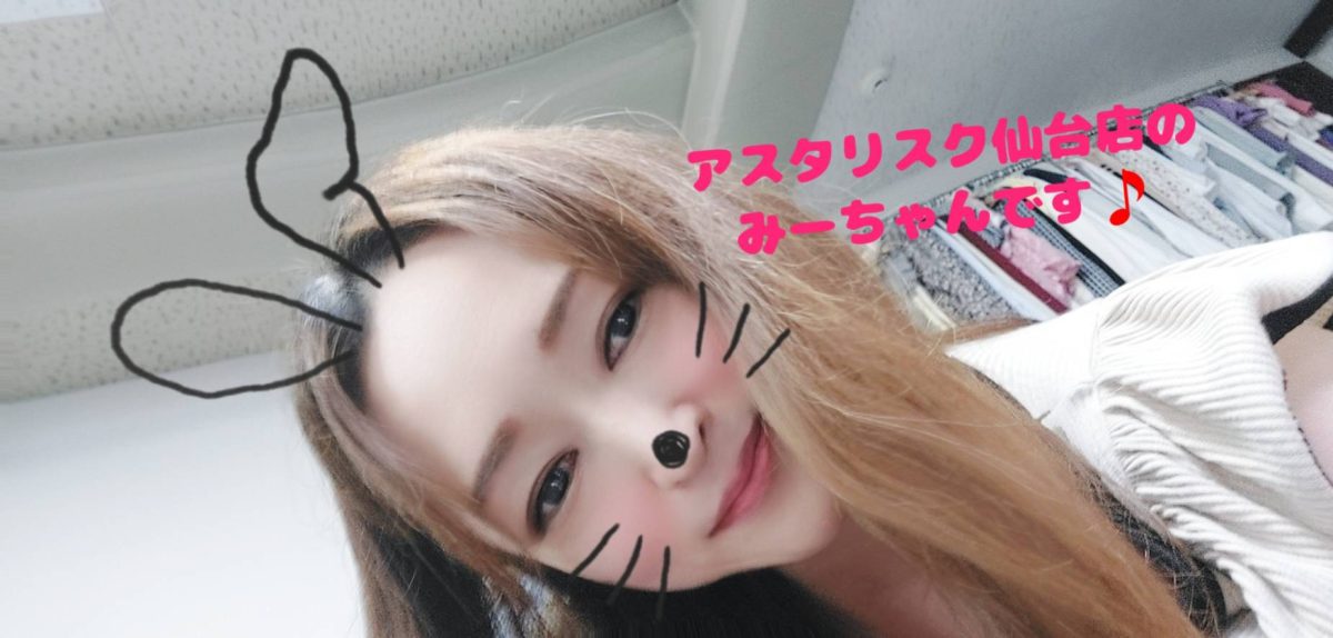 稼げるようになるにはたくさんの努力も大事！