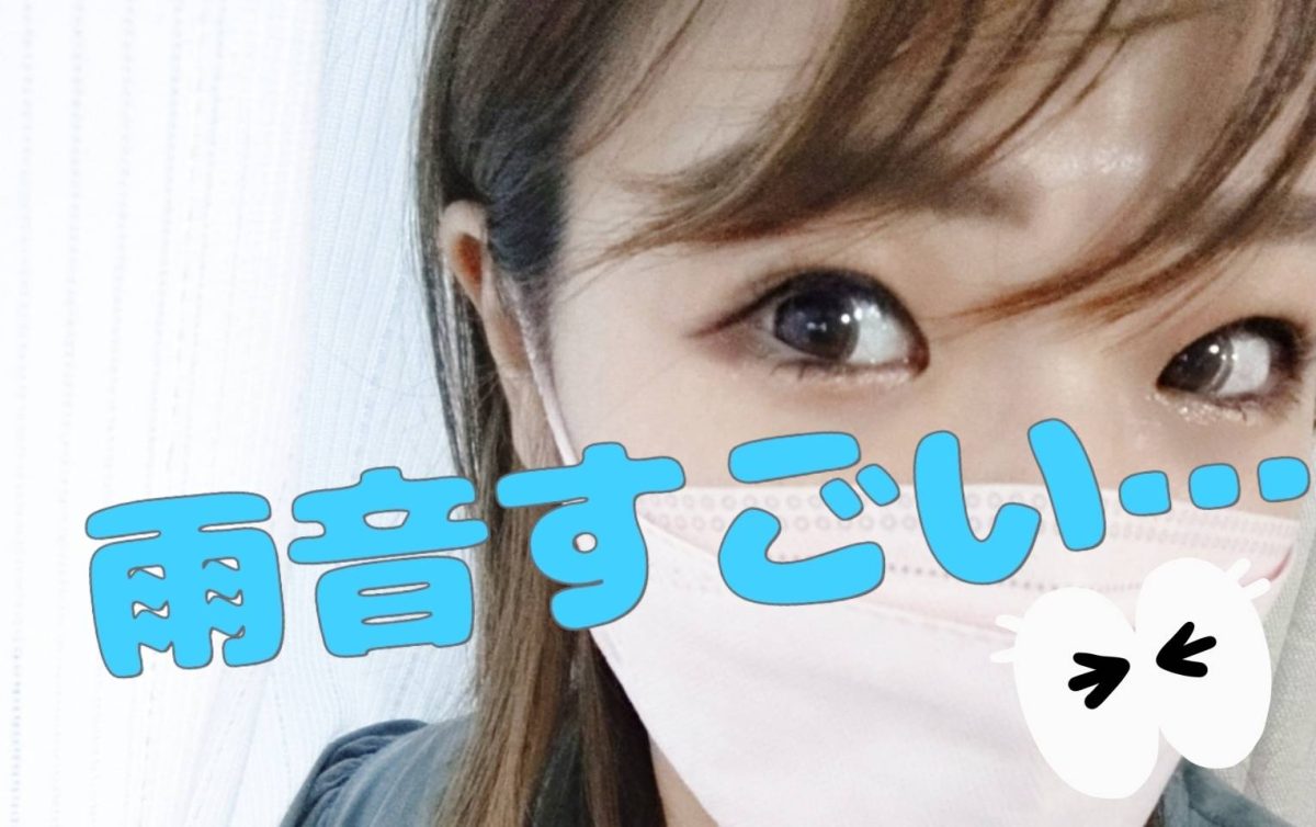 【チャットレディ】高収入目指せる可能性あり！アスタリスク岐阜駅前店(*´ω｀)