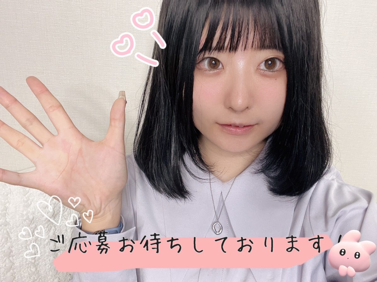 【広島駅徒歩1分】チャットレディでワンランク上の生活始めませんか？*【広島駅チャットレディ】
