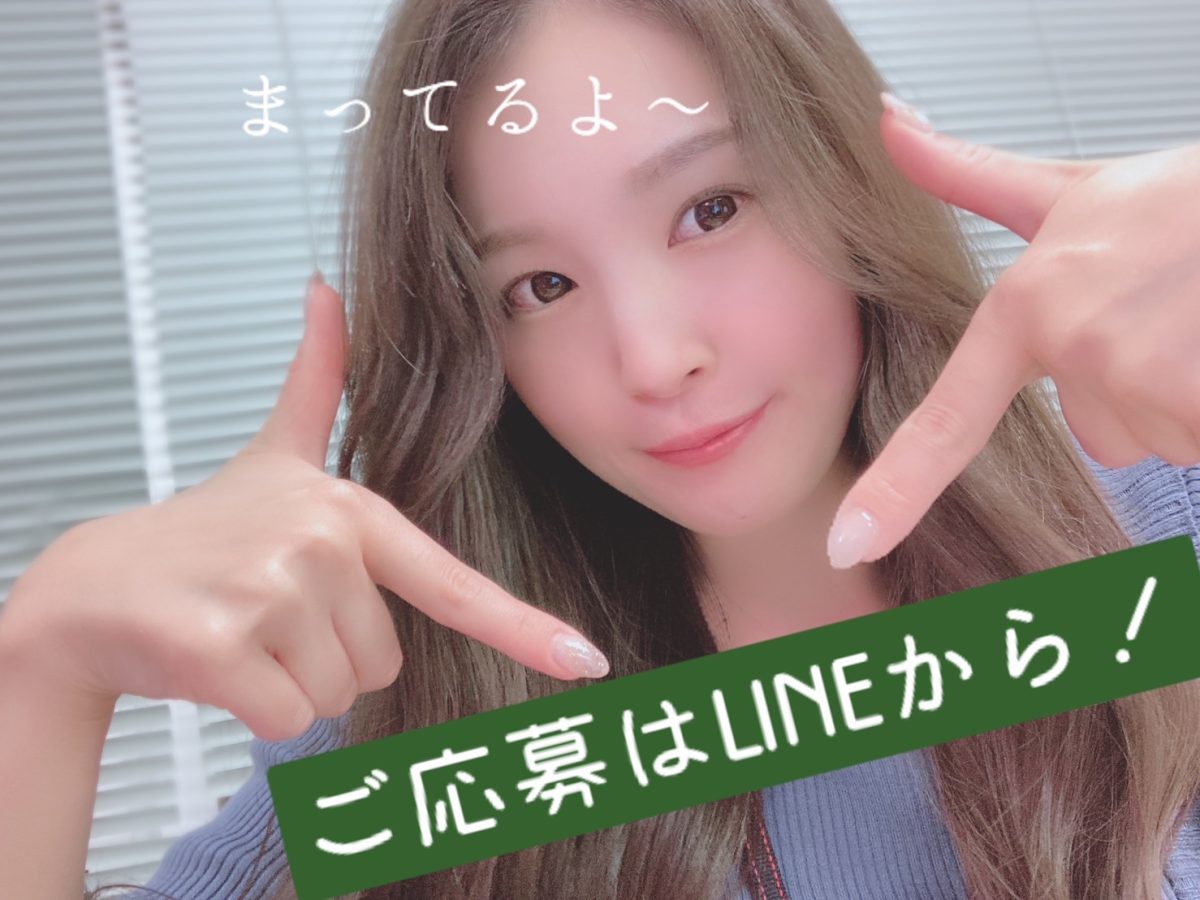 応募は簡単！最短で即日体験可能✨あなたも初めてみませんか？【女性高収入】