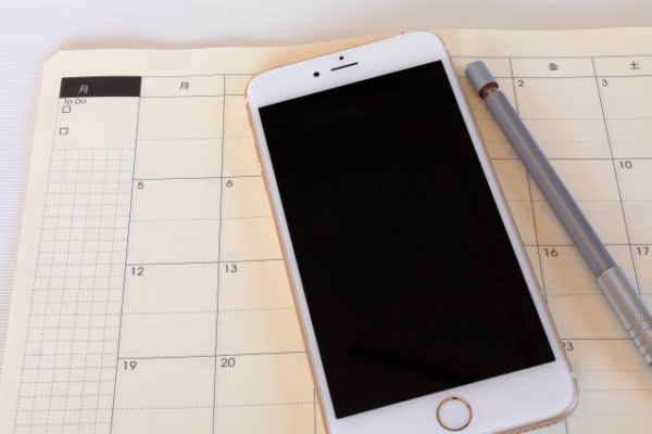 面接までの流れを簡単に説明(`･ω･´)