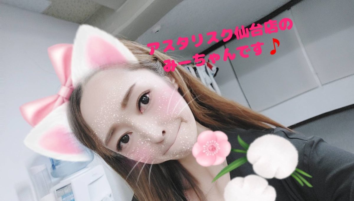 まだ１０月なのに寒い(ノД`)・゜・。