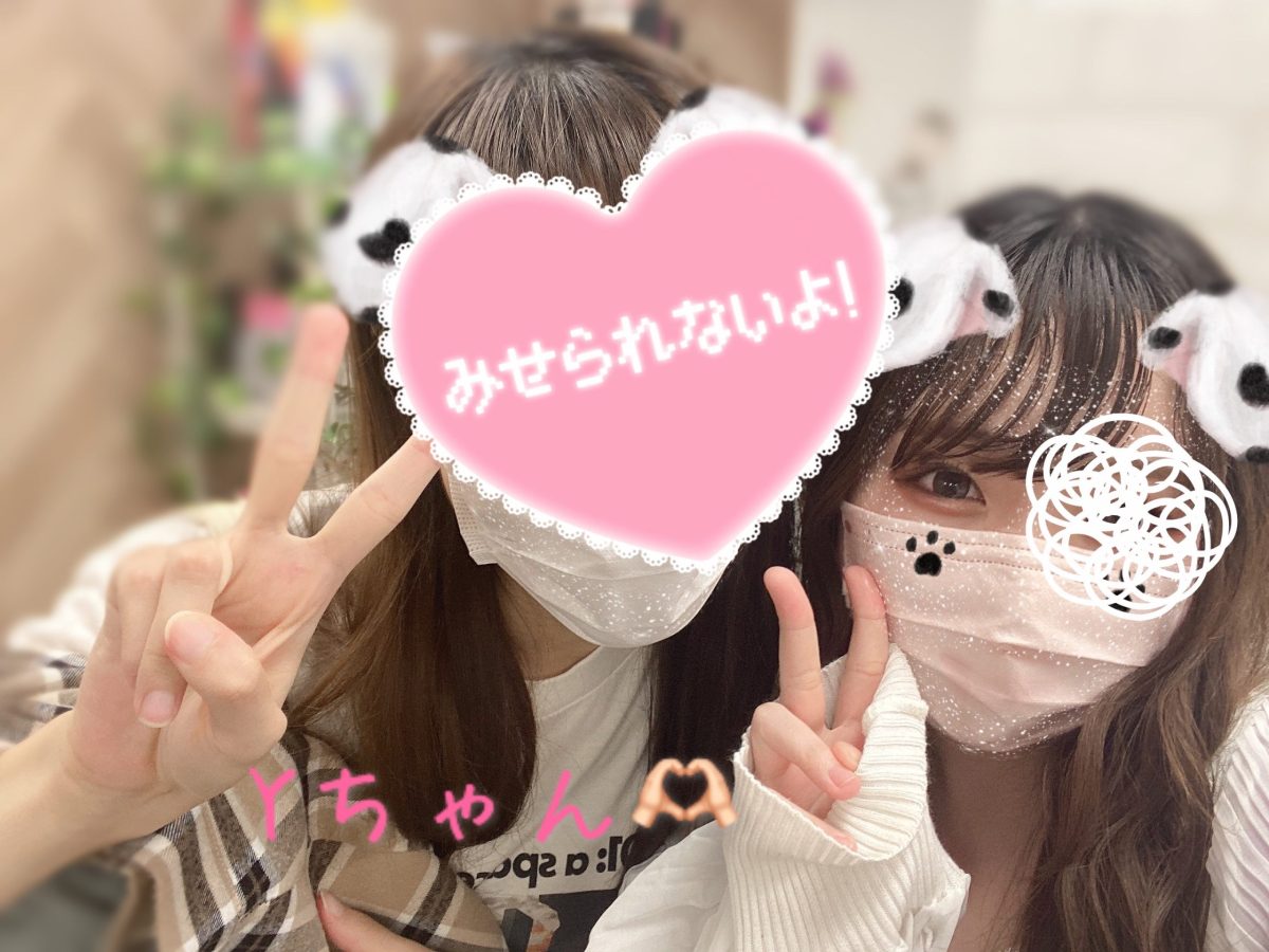 急なお休みにも対応してますよ(⌒∇⌒)