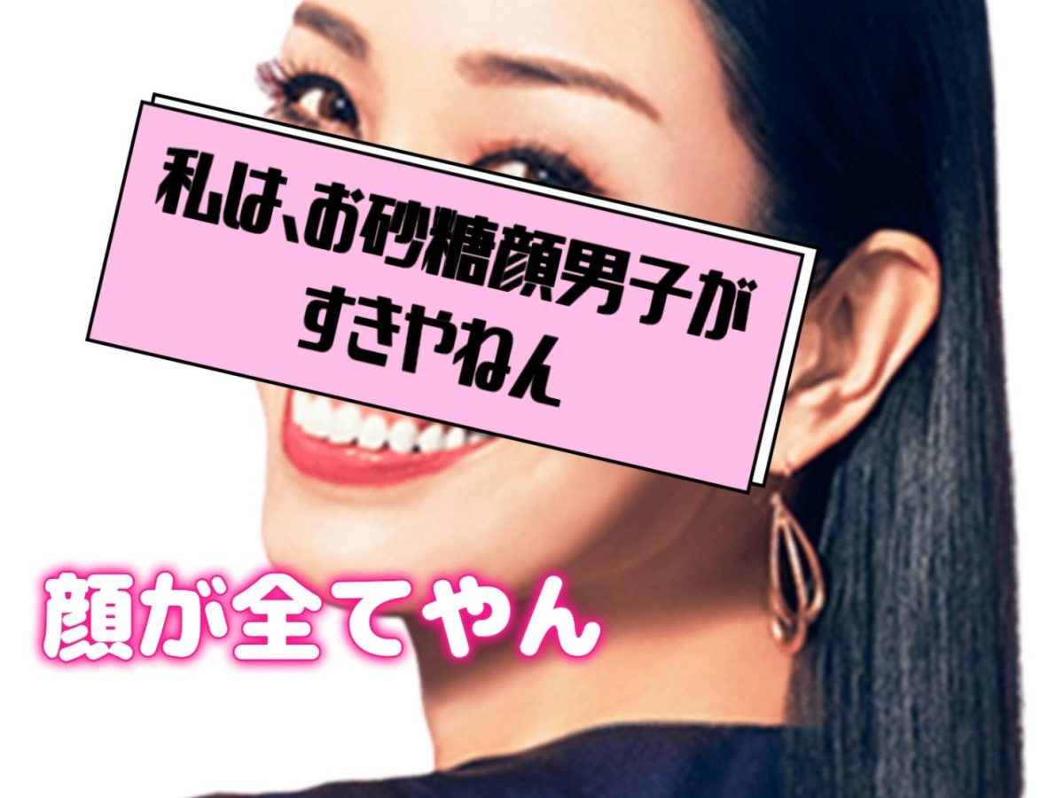 どこに重きを置くかって話。(*´ω｀)