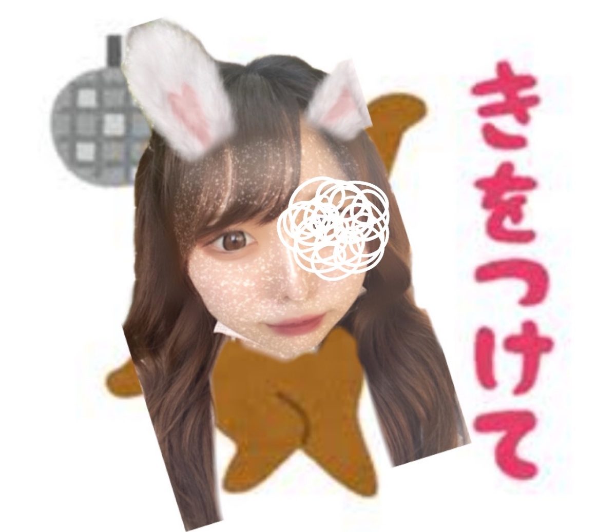 【チャットレディ】これを意識してほしいです✨