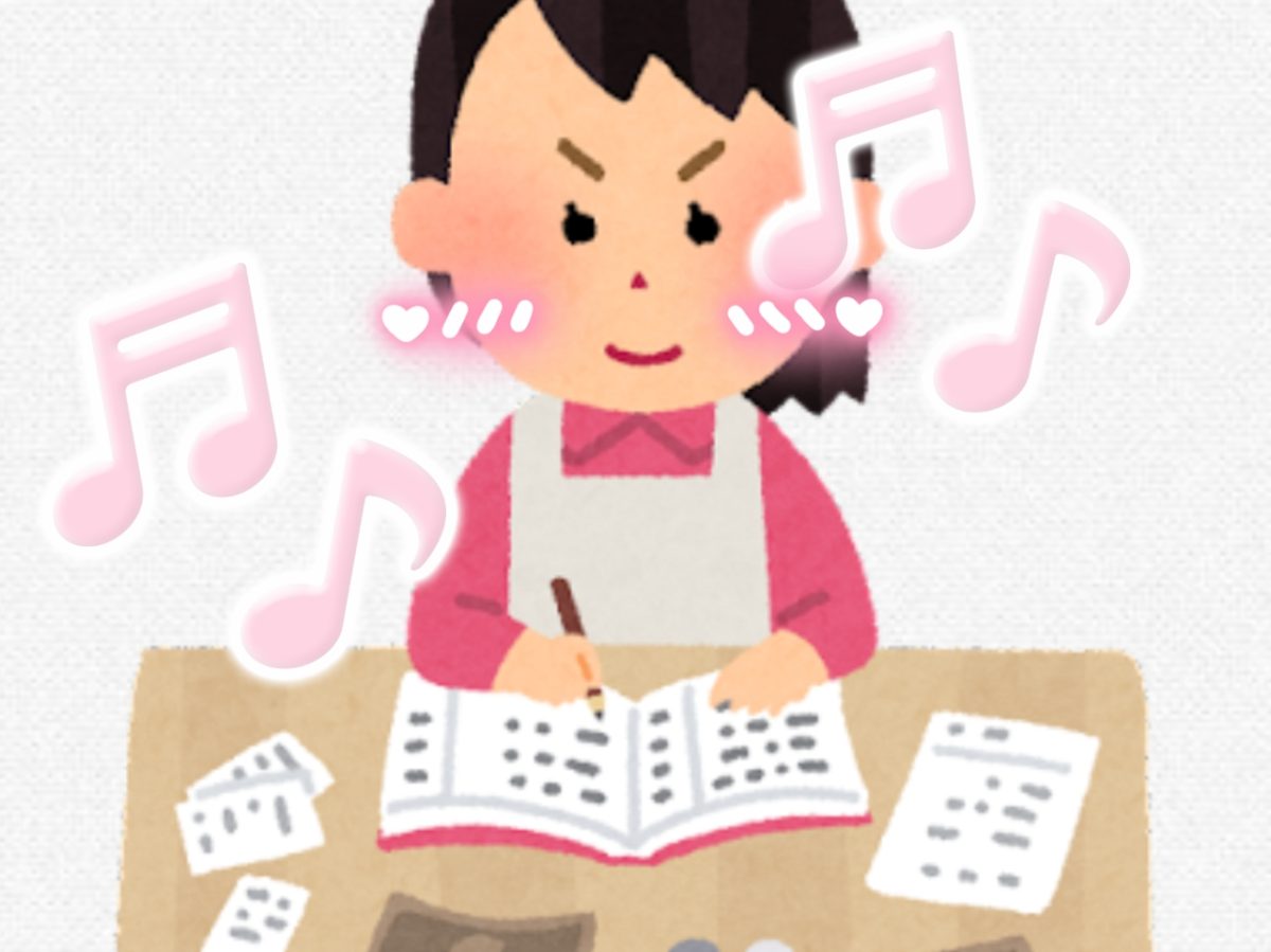 【チャットレディ】主婦さん必見(・∀・)