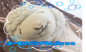 【メールの活用法！！】めっちゃくちゃホントは大事なんですっ！！！