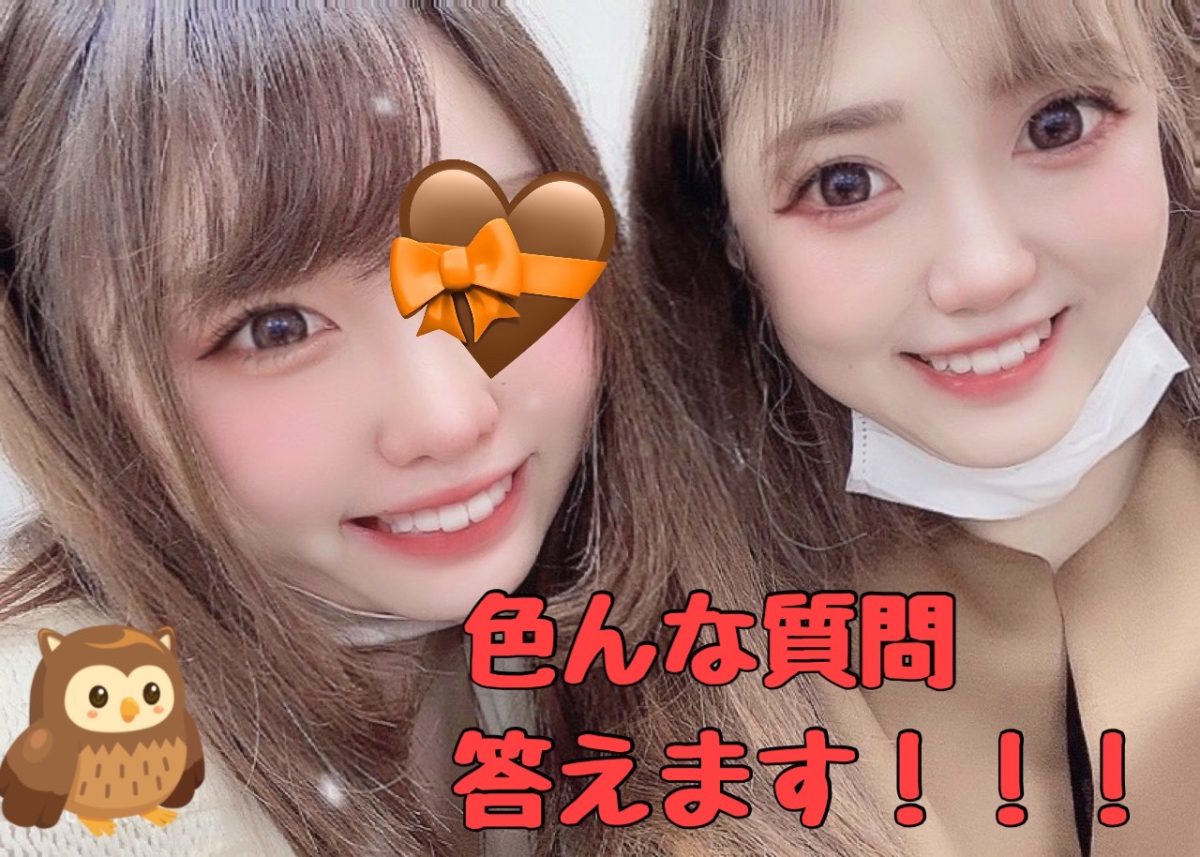 チャットレディの気になるあれこれ、答えます＾＾