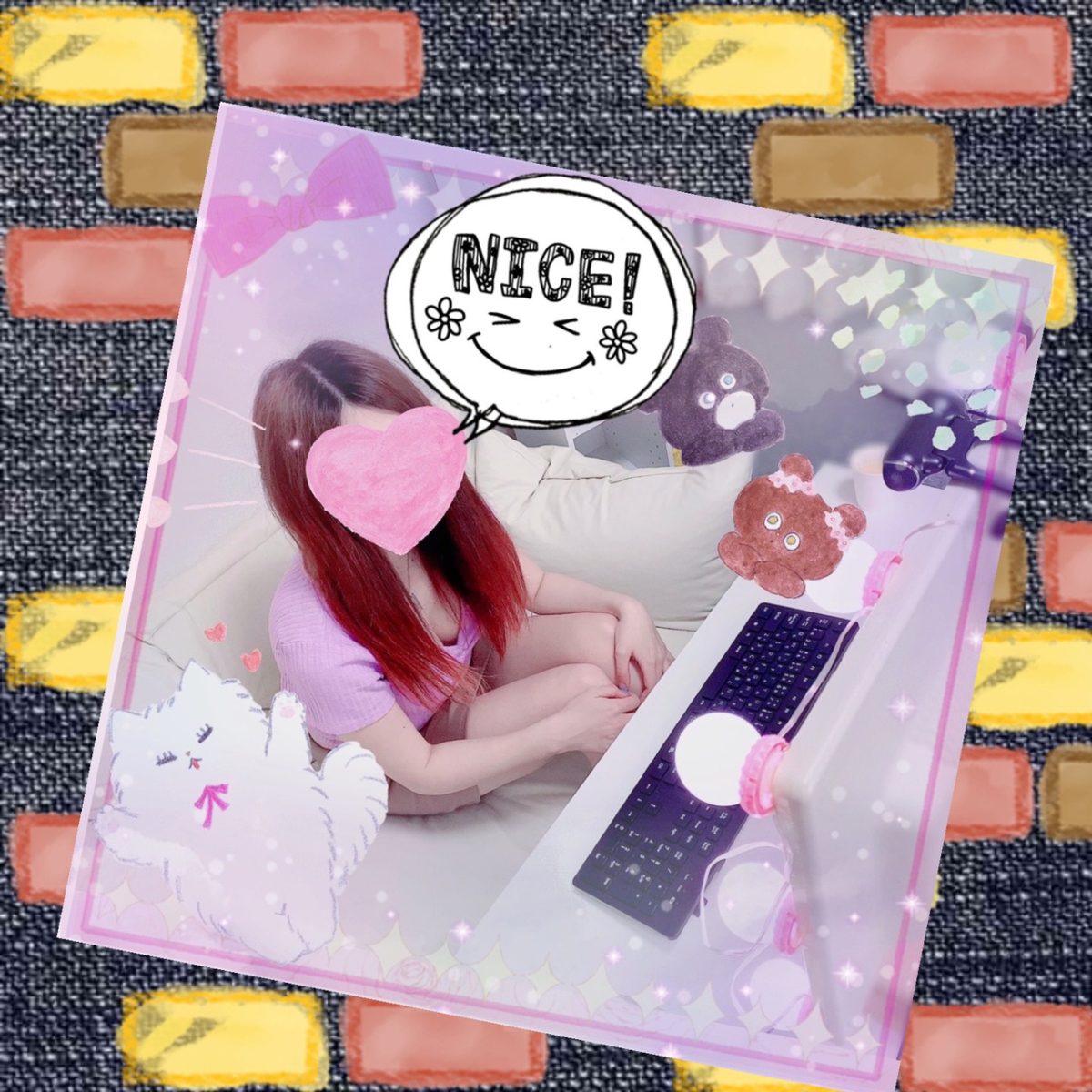 ベストポジションを探す！